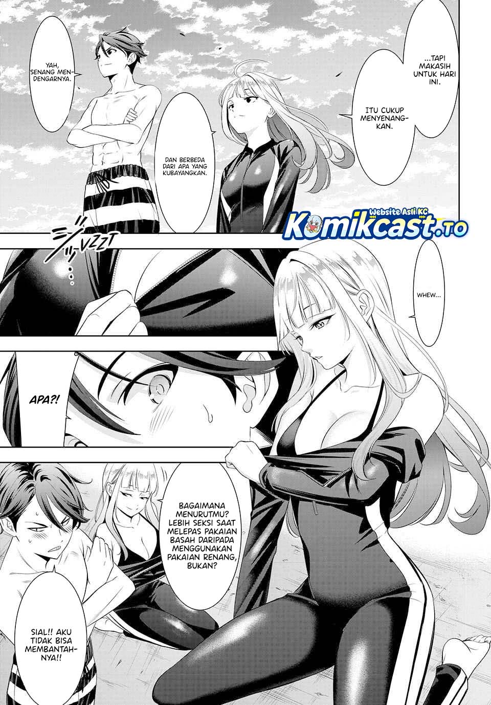 Ano Shima no Umine-sou Chapter 3 - halaman 12