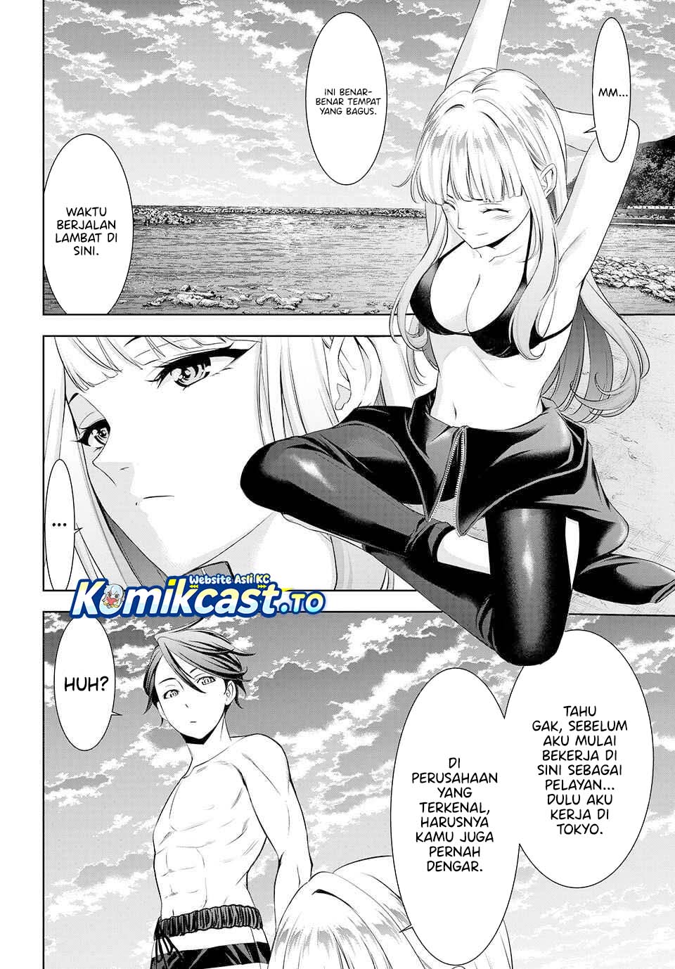 Ano Shima no Umine-sou Chapter 3 - halaman 13