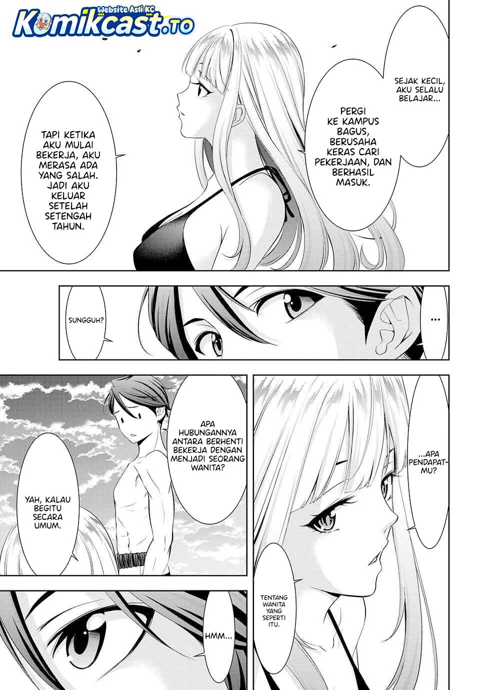 Ano Shima no Umine-sou Chapter 3 - halaman 14