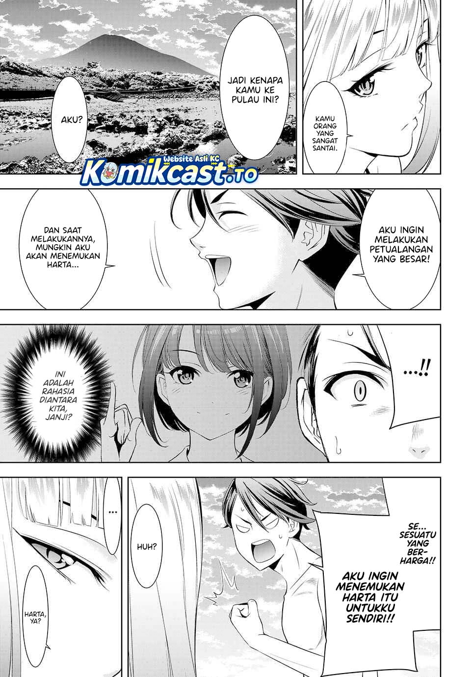 Ano Shima no Umine-sou Chapter 3 - halaman 16