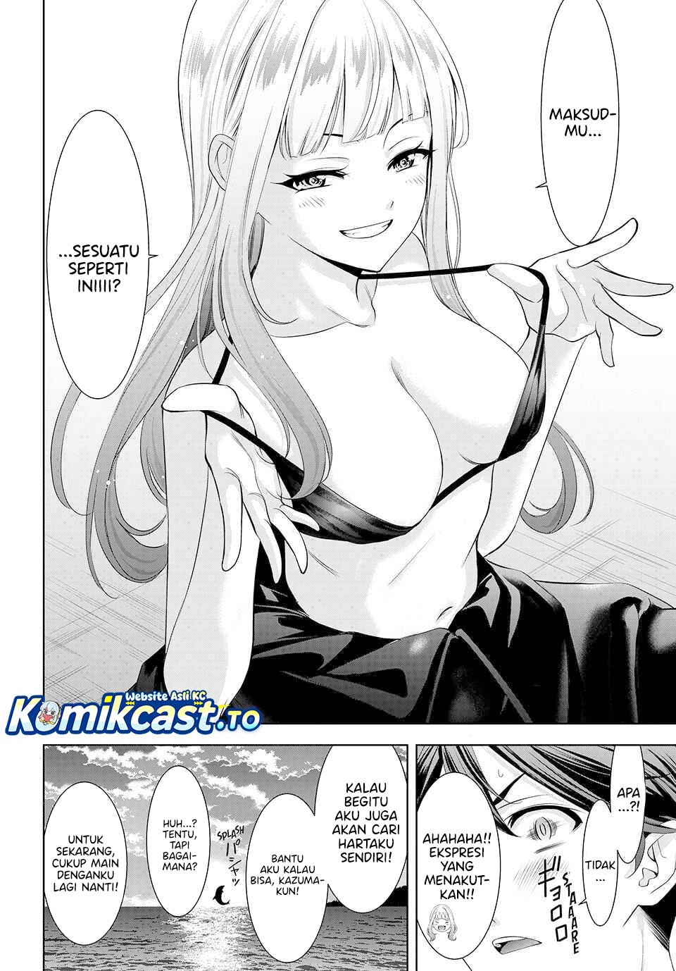 Ano Shima no Umine-sou Chapter 3 - halaman 17
