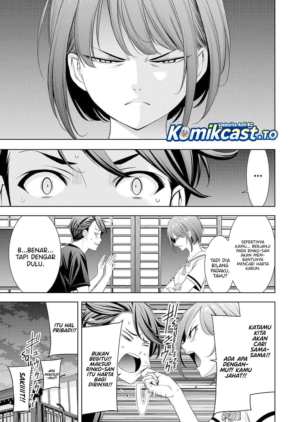 Ano Shima no Umine-sou Chapter 3 - halaman 18