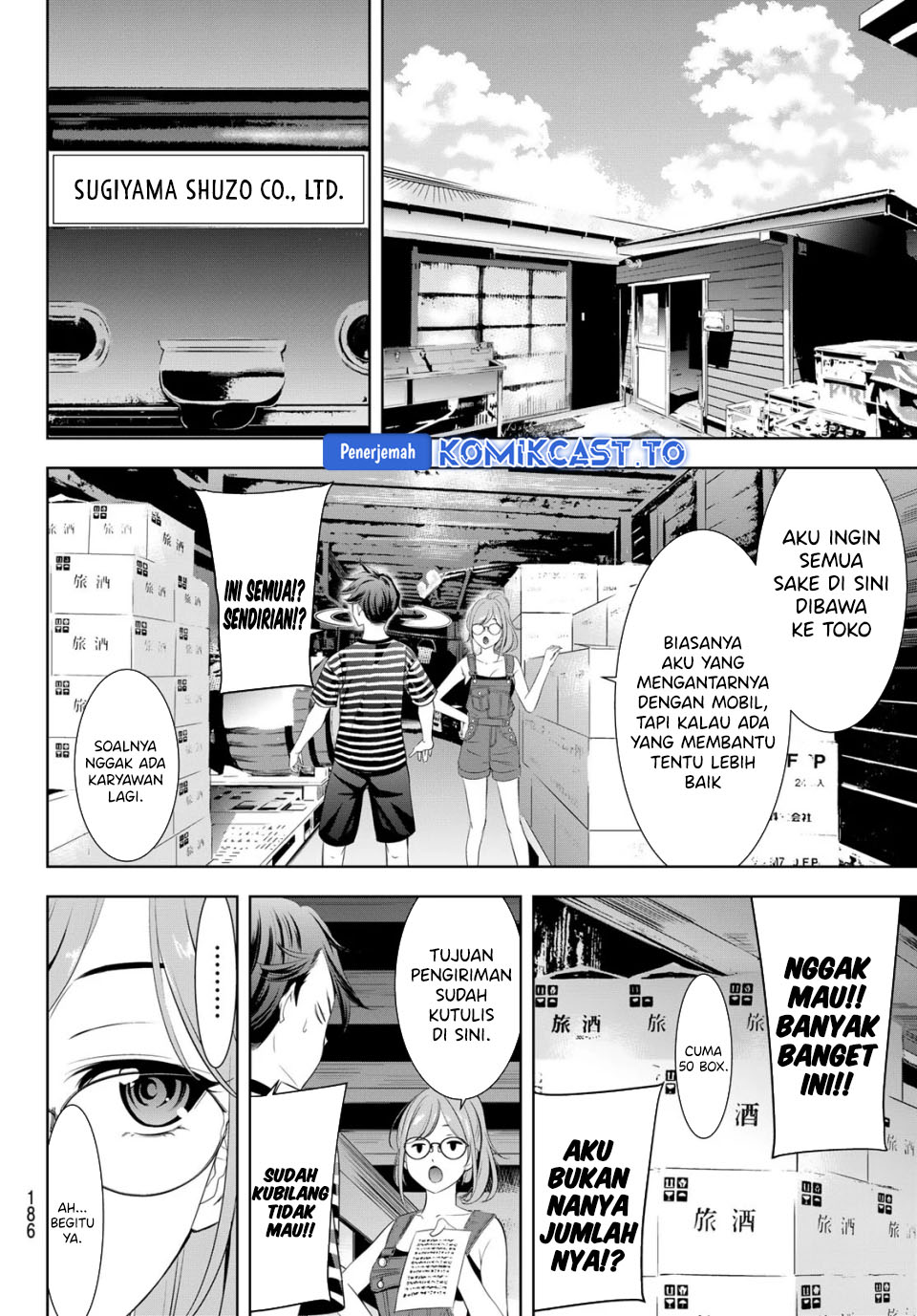 Ano Shima no Umine-sou Chapter 4 - halaman 5