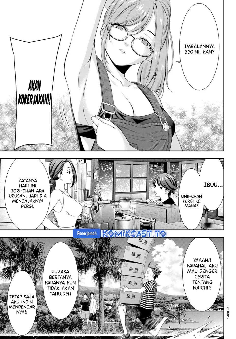 Ano Shima no Umine-sou Chapter 4 - halaman 6