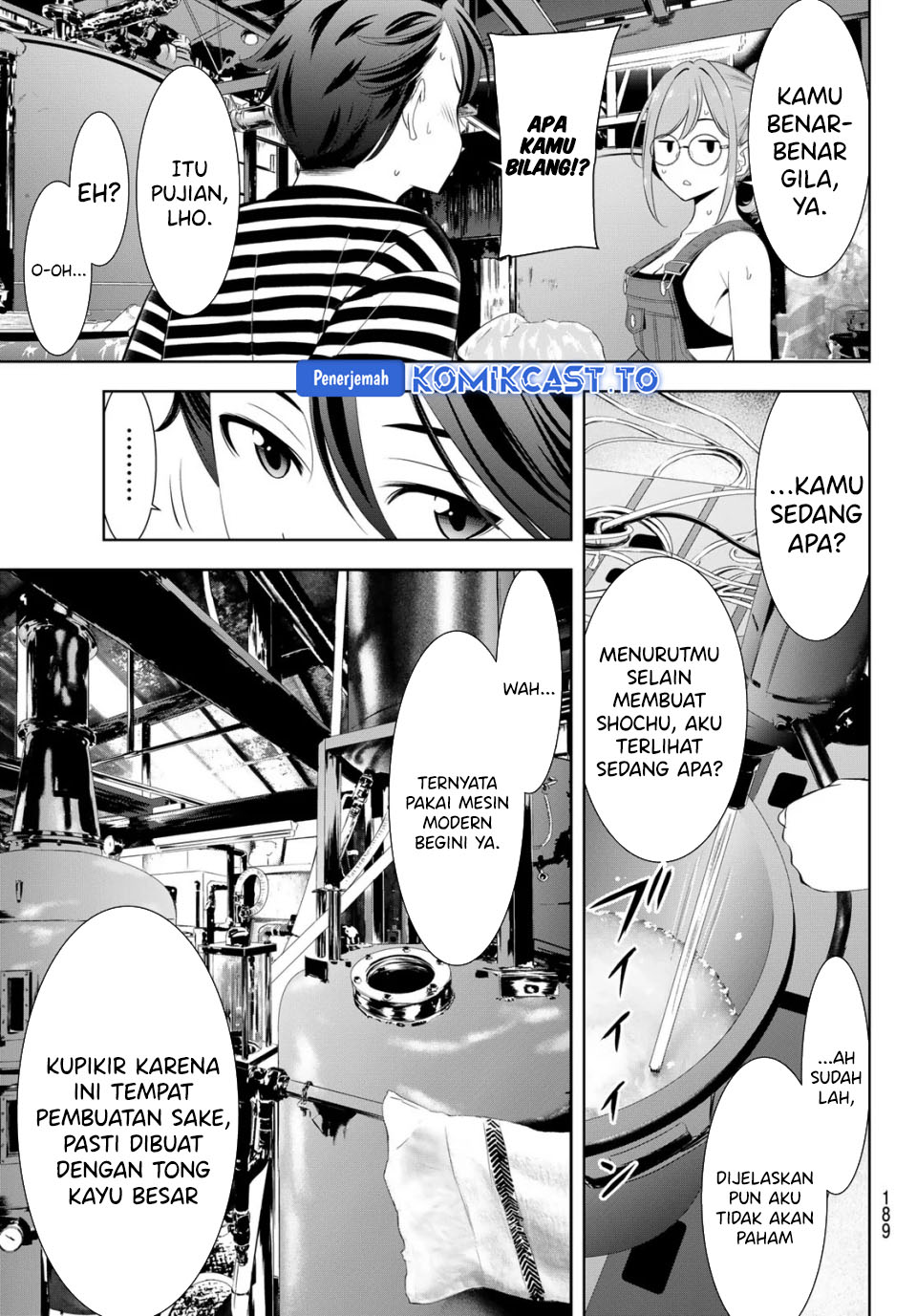 Ano Shima no Umine-sou Chapter 4 - halaman 8