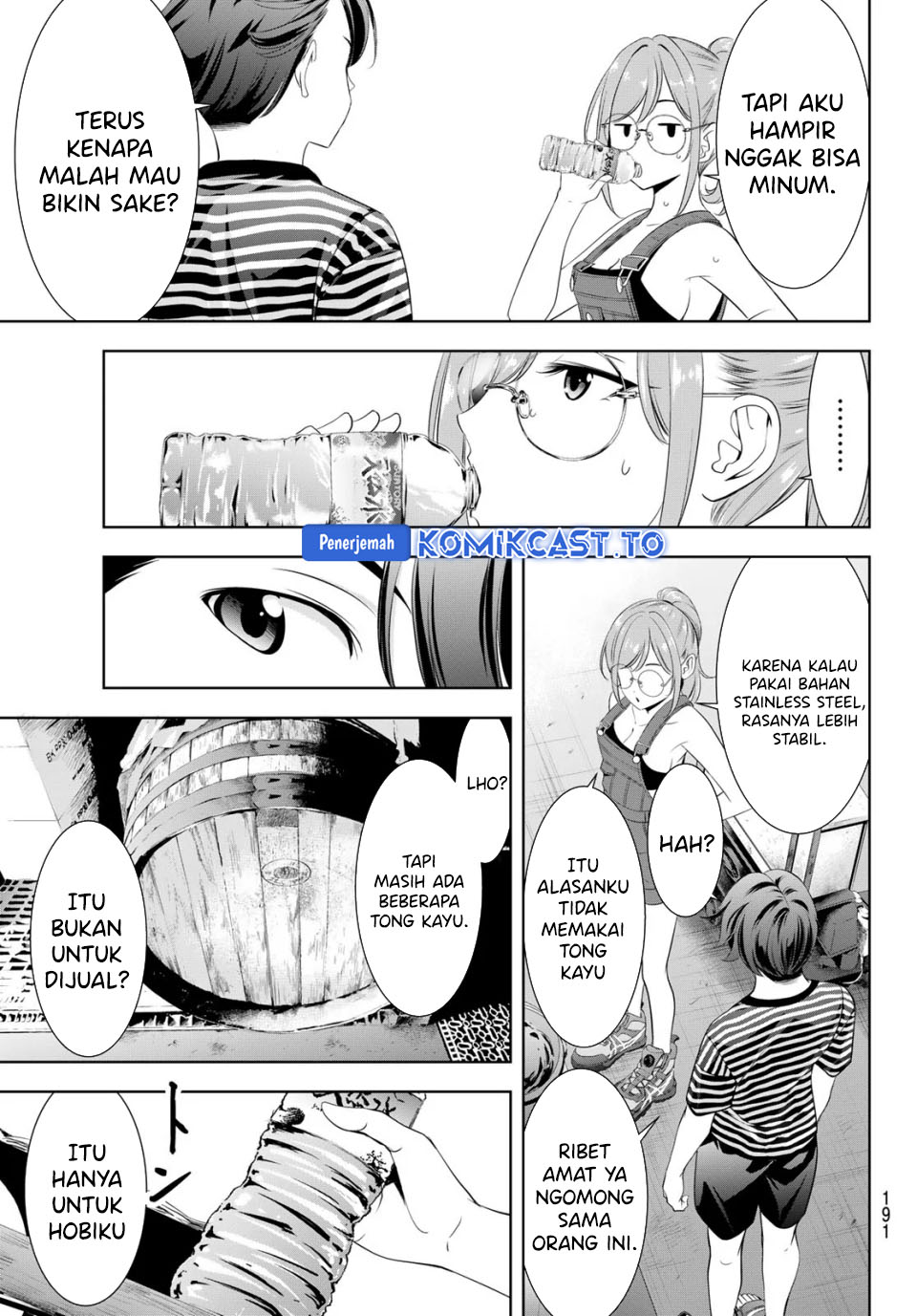 Ano Shima no Umine-sou Chapter 4 - halaman 10