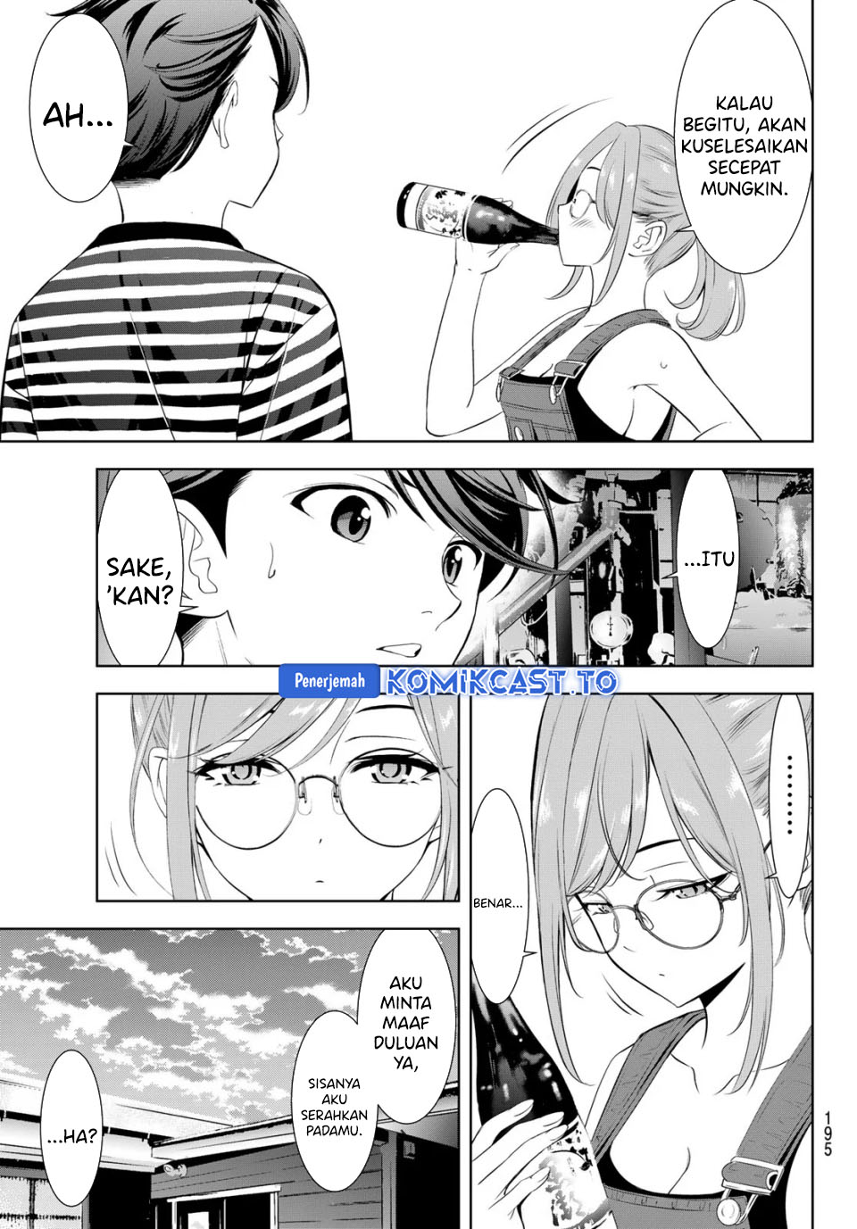 Ano Shima no Umine-sou Chapter 4 - halaman 14