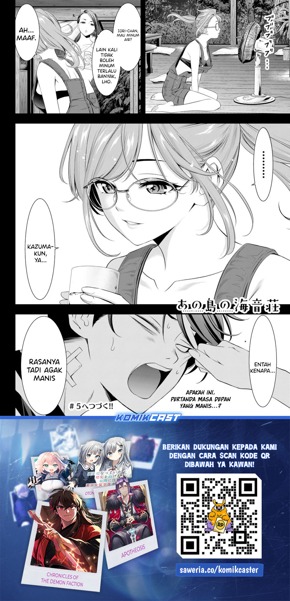 Ano Shima no Umine-sou Chapter 4 - halaman 19