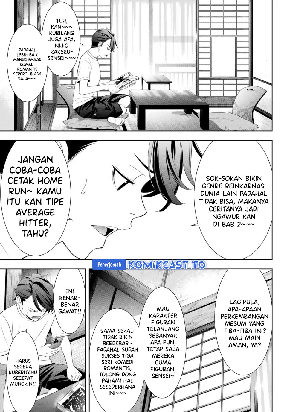 Ano Shima no Umine-sou Chapter 5 - halaman 4