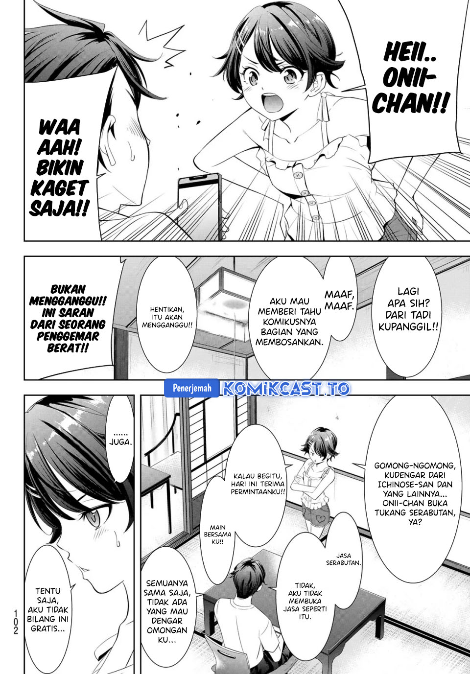 Ano Shima no Umine-sou Chapter 5 - halaman 5