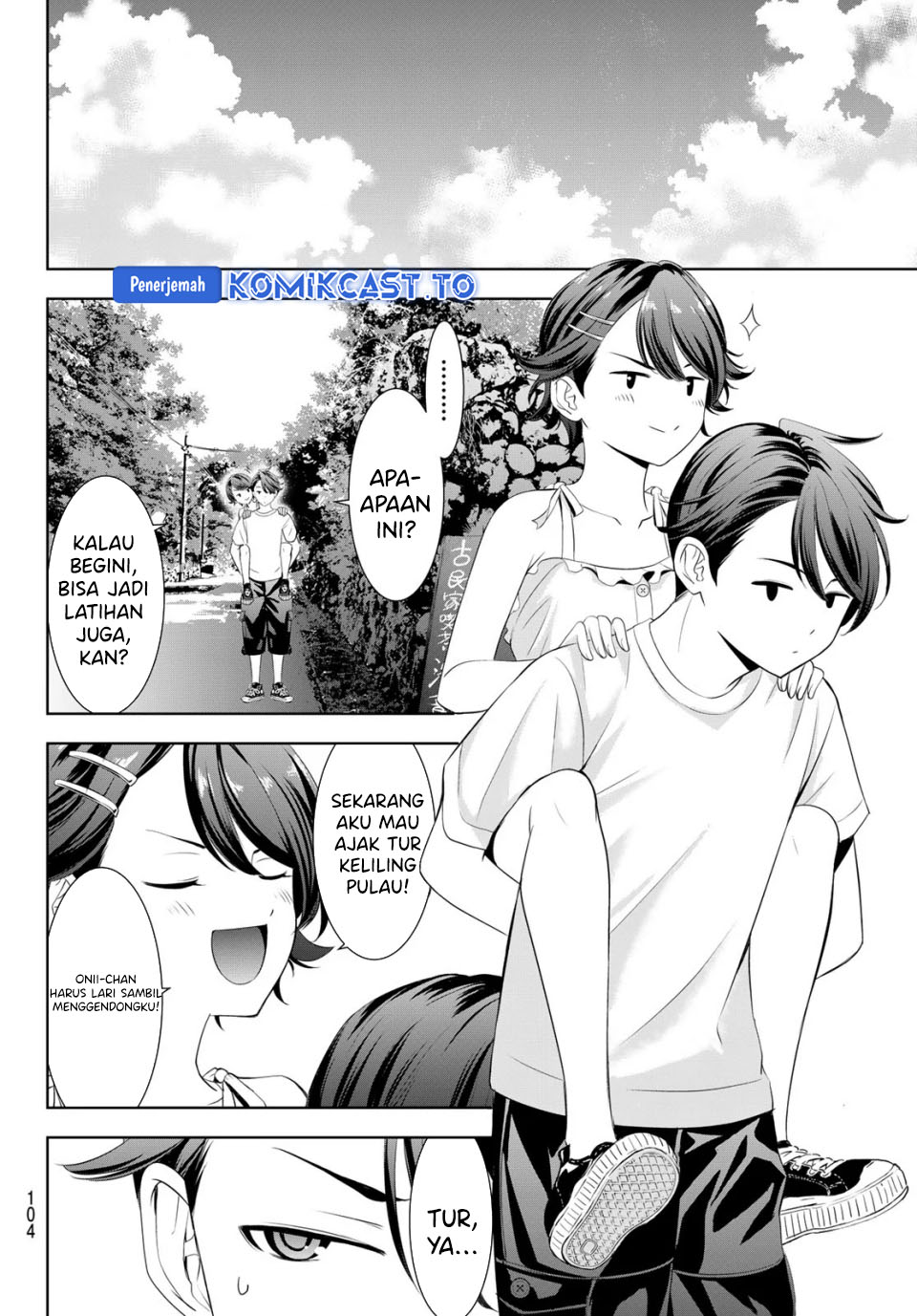 Ano Shima no Umine-sou Chapter 5 - halaman 7