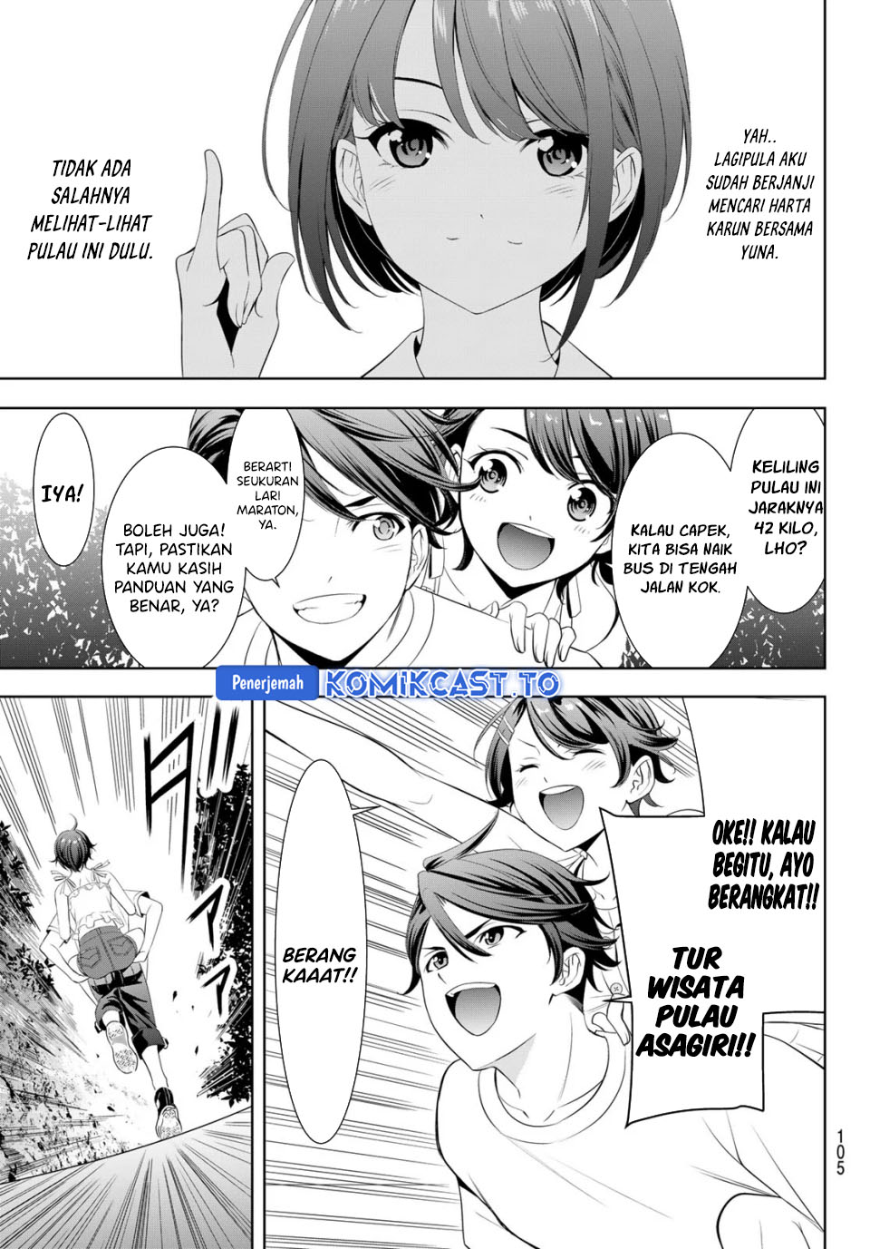 Ano Shima no Umine-sou Chapter 5 - halaman 8