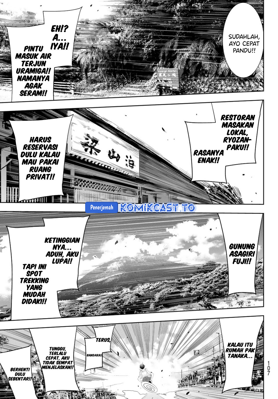 Ano Shima no Umine-sou Chapter 5 - halaman 10