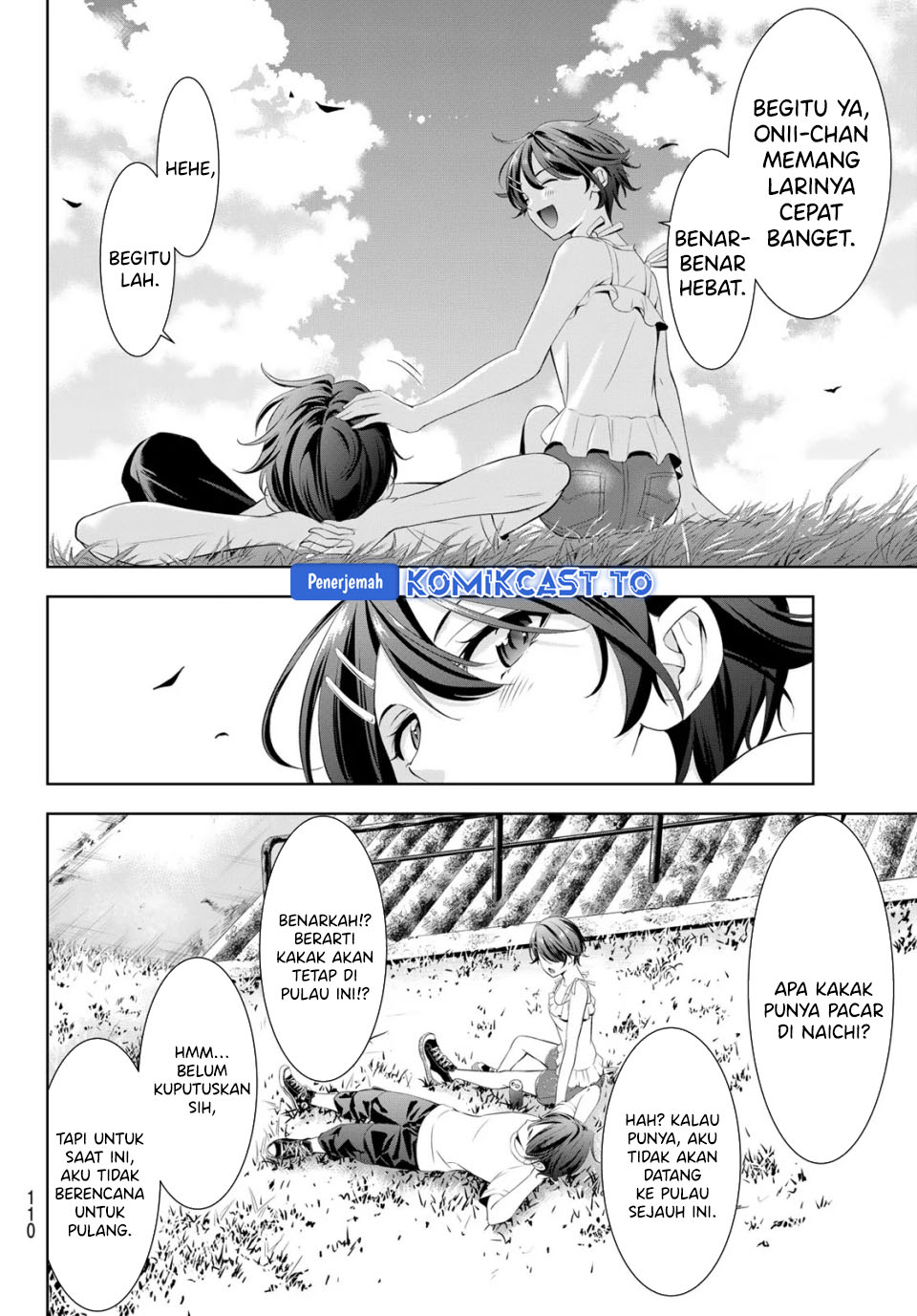 Ano Shima no Umine-sou Chapter 5 - halaman 13