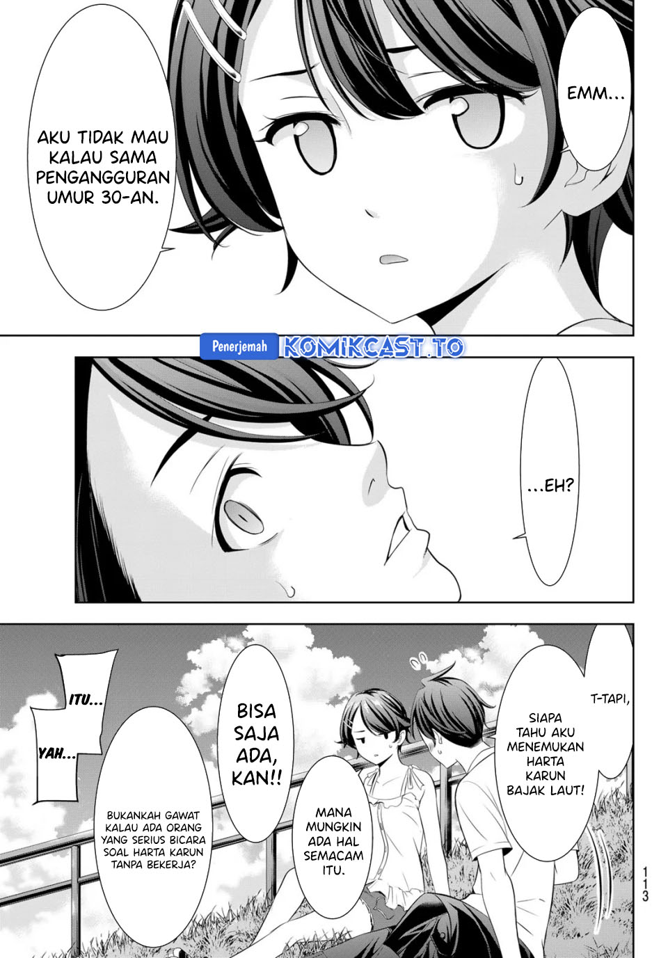 Ano Shima no Umine-sou Chapter 5 - halaman 16