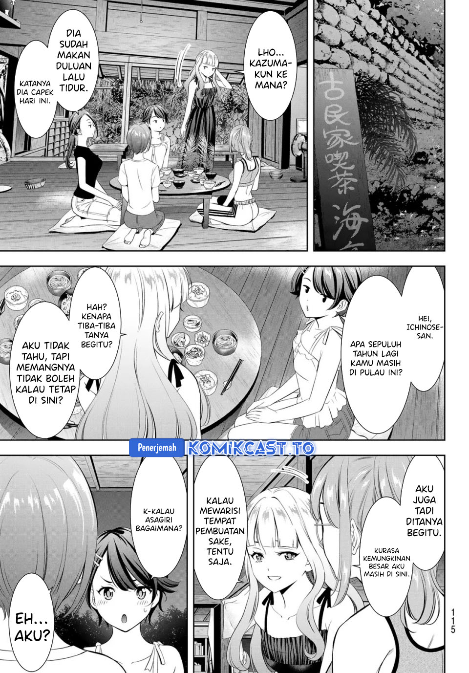 Ano Shima no Umine-sou Chapter 5 - halaman 18