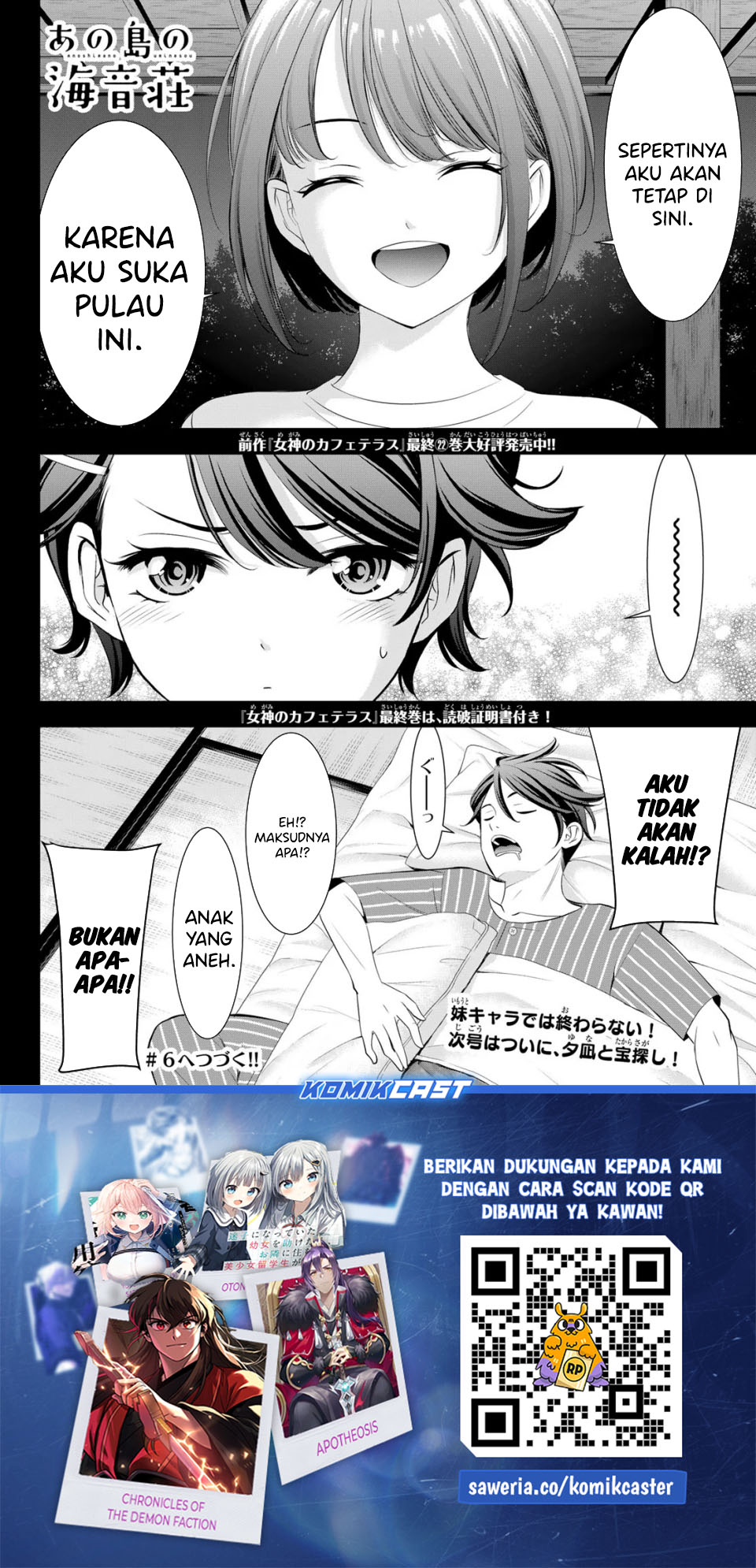Ano Shima no Umine-sou Chapter 5 - halaman 19