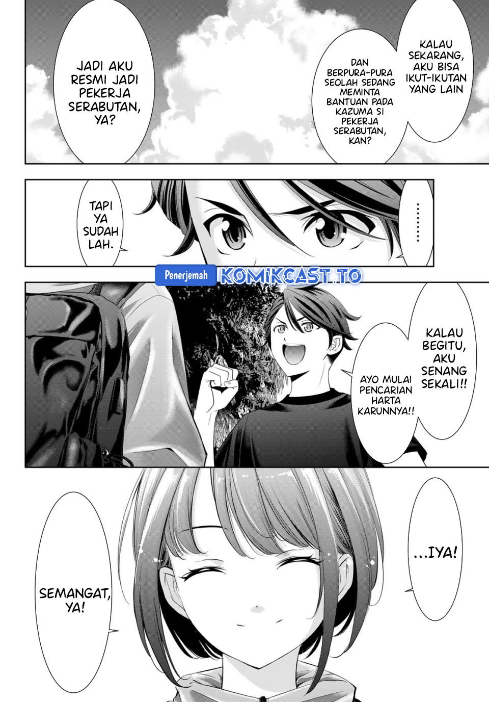 Ano Shima no Umine-sou Chapter 6 - halaman 5