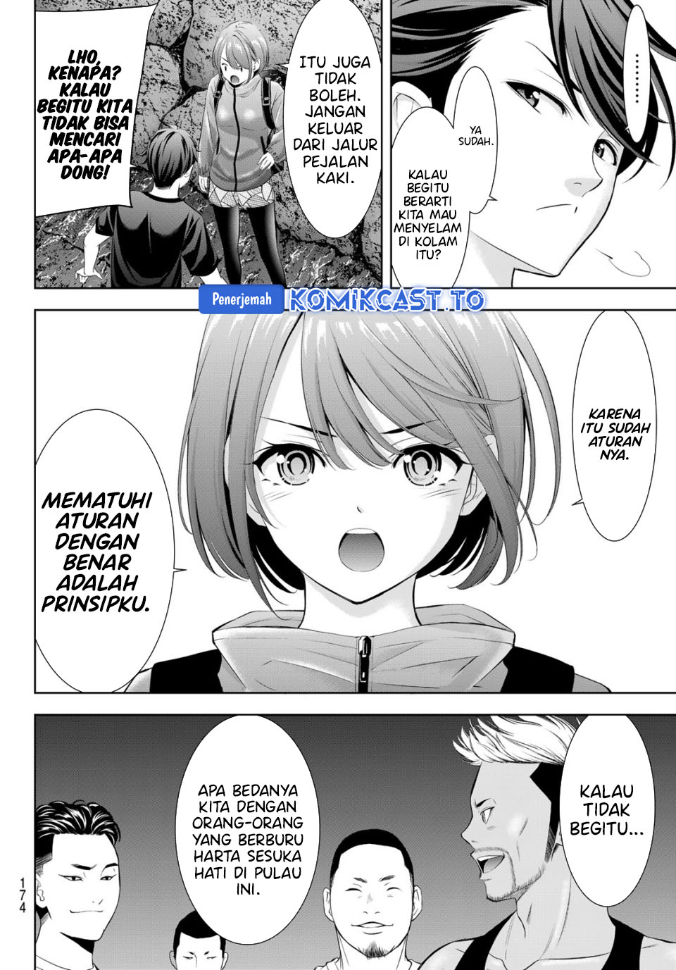 Ano Shima no Umine-sou Chapter 6 - halaman 9
