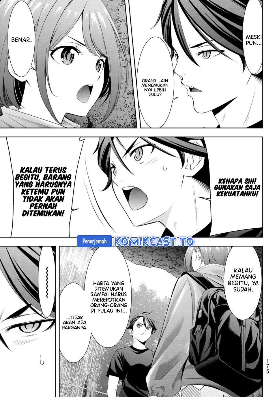 Ano Shima no Umine-sou Chapter 6 - halaman 10