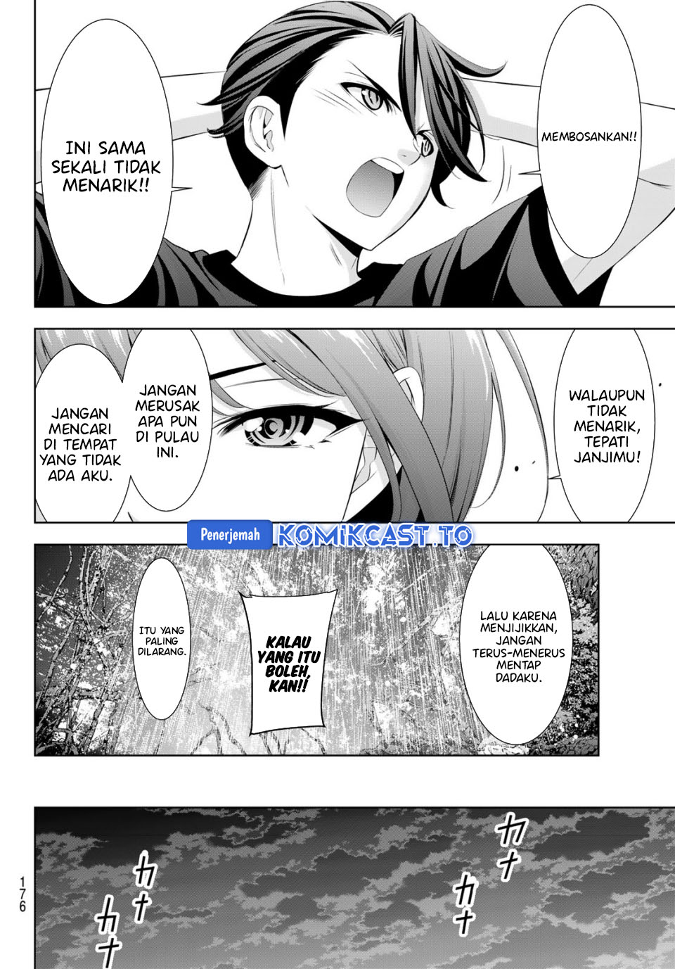 Ano Shima no Umine-sou Chapter 6 - halaman 11