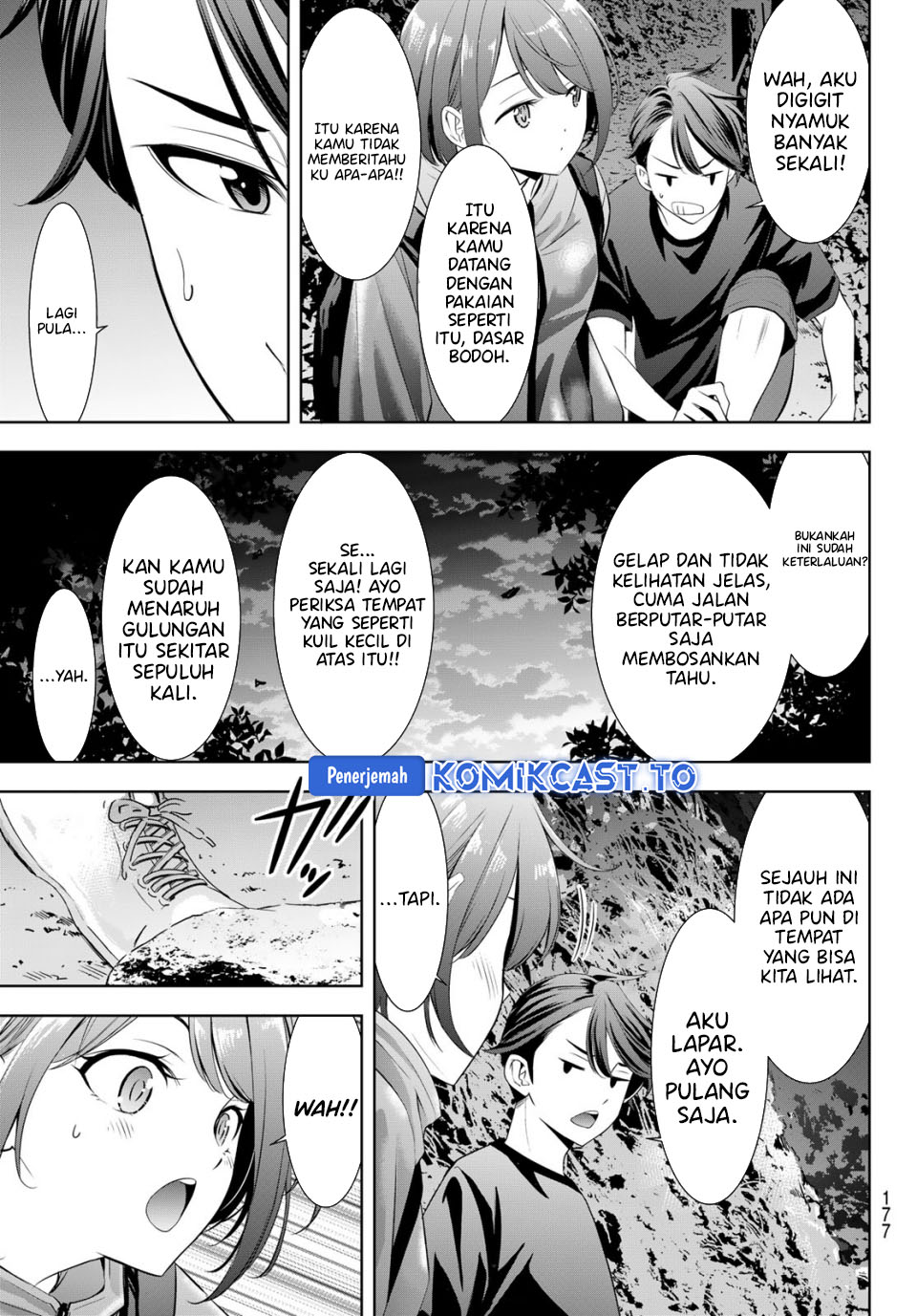 Ano Shima no Umine-sou Chapter 6 - halaman 12