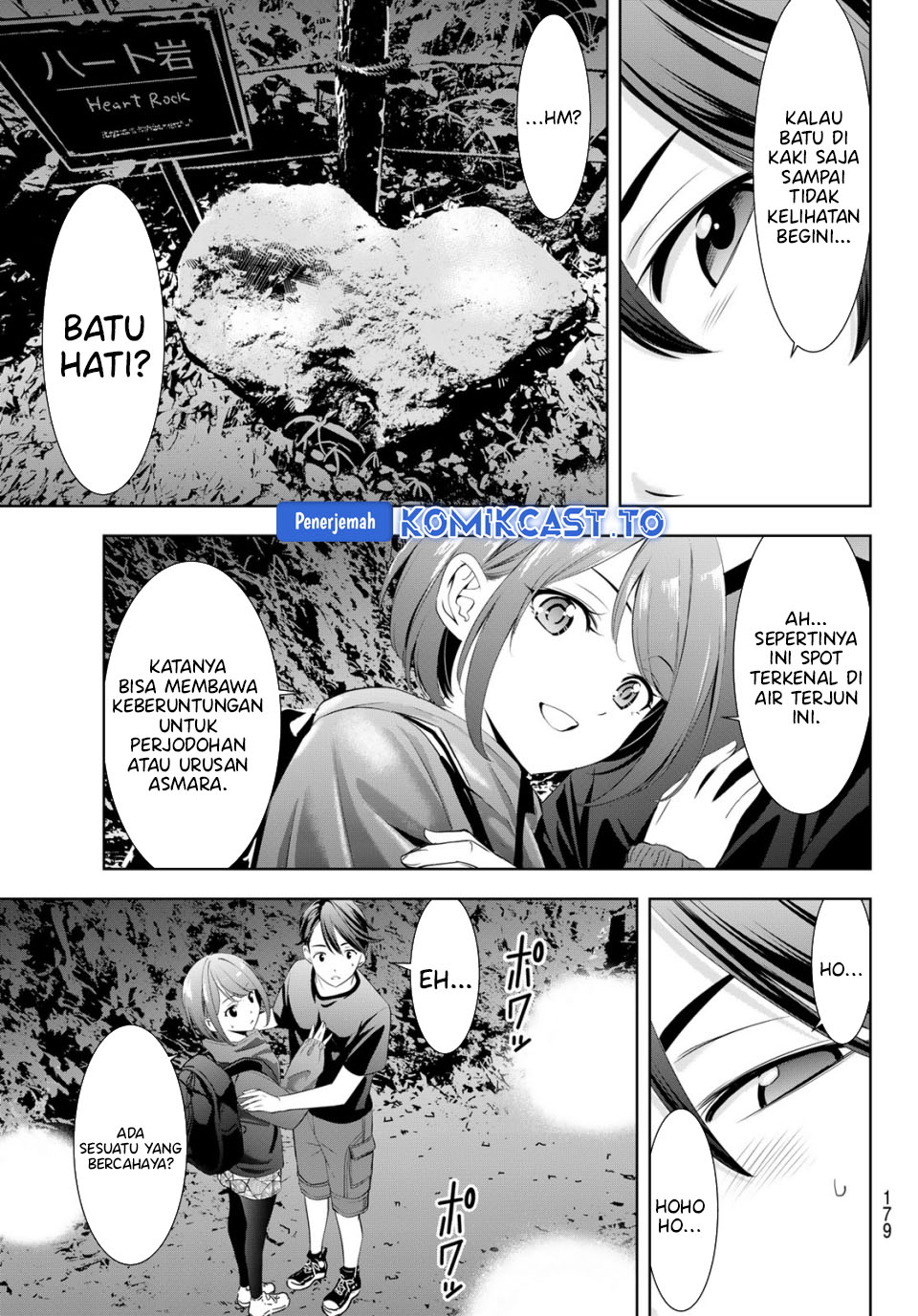 Ano Shima no Umine-sou Chapter 6 - halaman 14