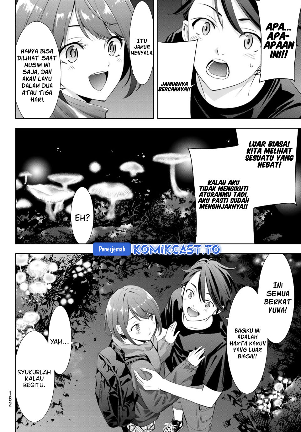 Ano Shima no Umine-sou Chapter 6 - halaman 16