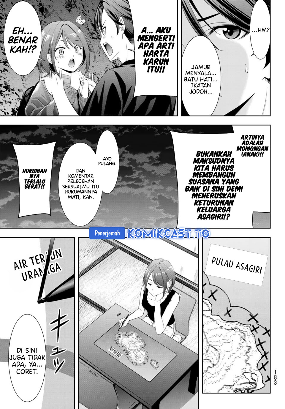 Ano Shima no Umine-sou Chapter 6 - halaman 17