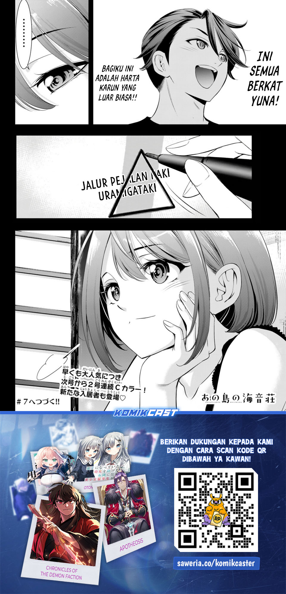 Ano Shima no Umine-sou Chapter 6 - halaman 18