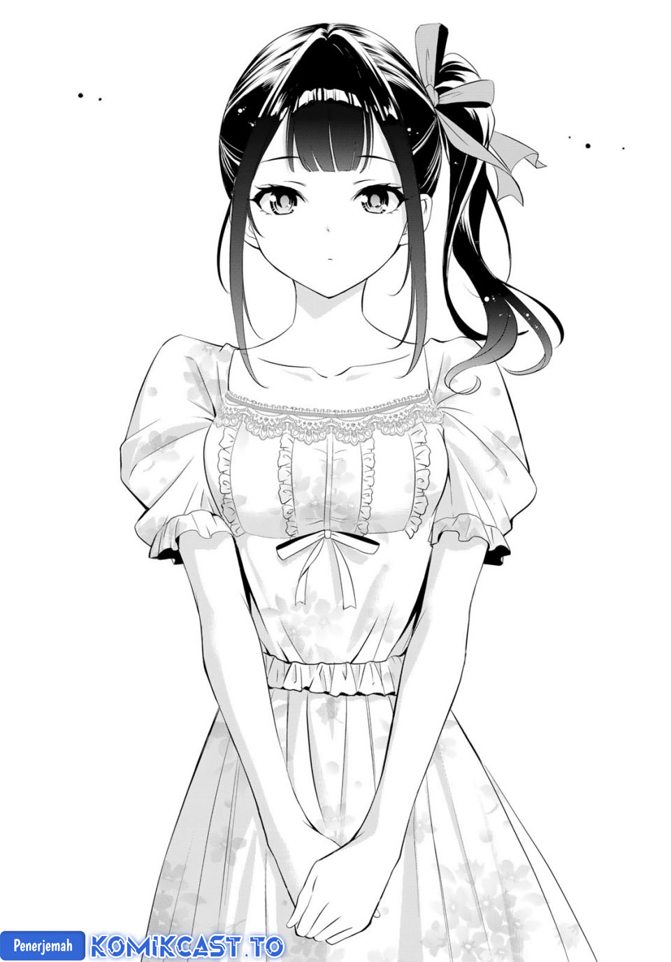 Ano Shima no Umine-sou Chapter 7 - halaman 4