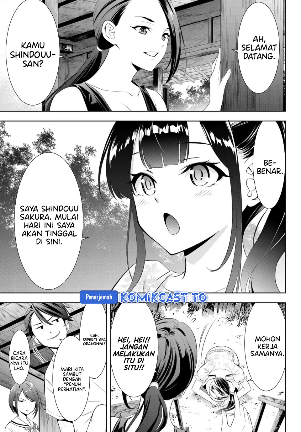 Ano Shima no Umine-sou Chapter 7 - halaman 5