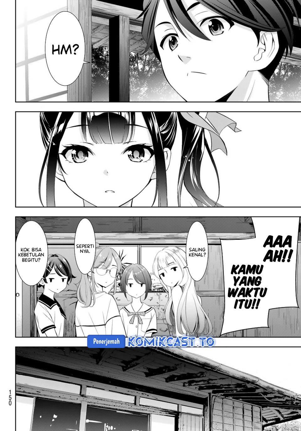 Ano Shima no Umine-sou Chapter 7 - halaman 6