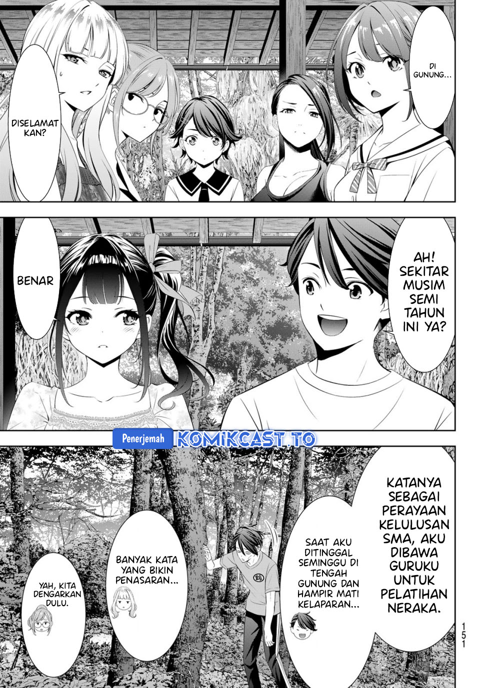 Ano Shima no Umine-sou Chapter 7 - halaman 7