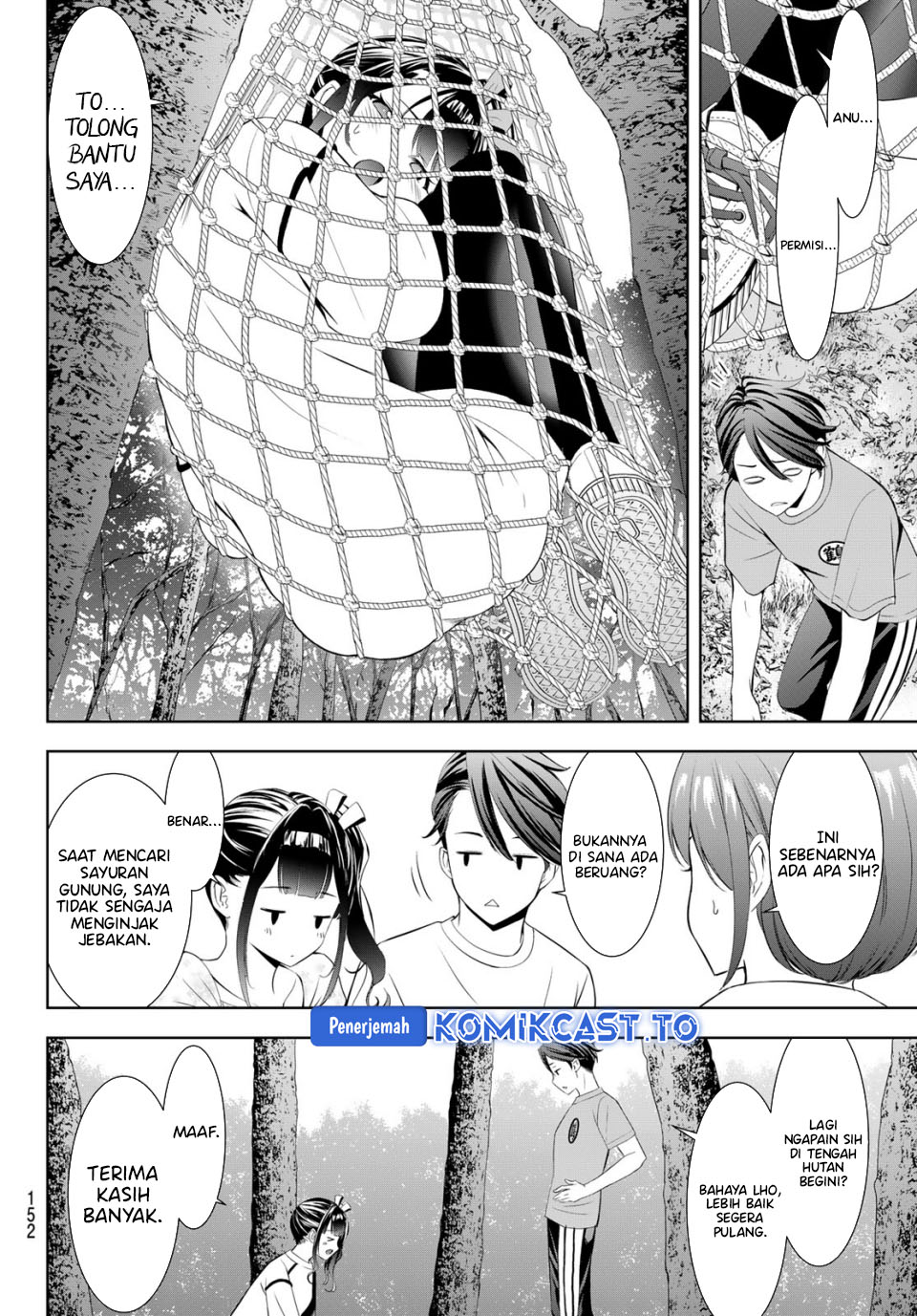 Ano Shima no Umine-sou Chapter 7 - halaman 8