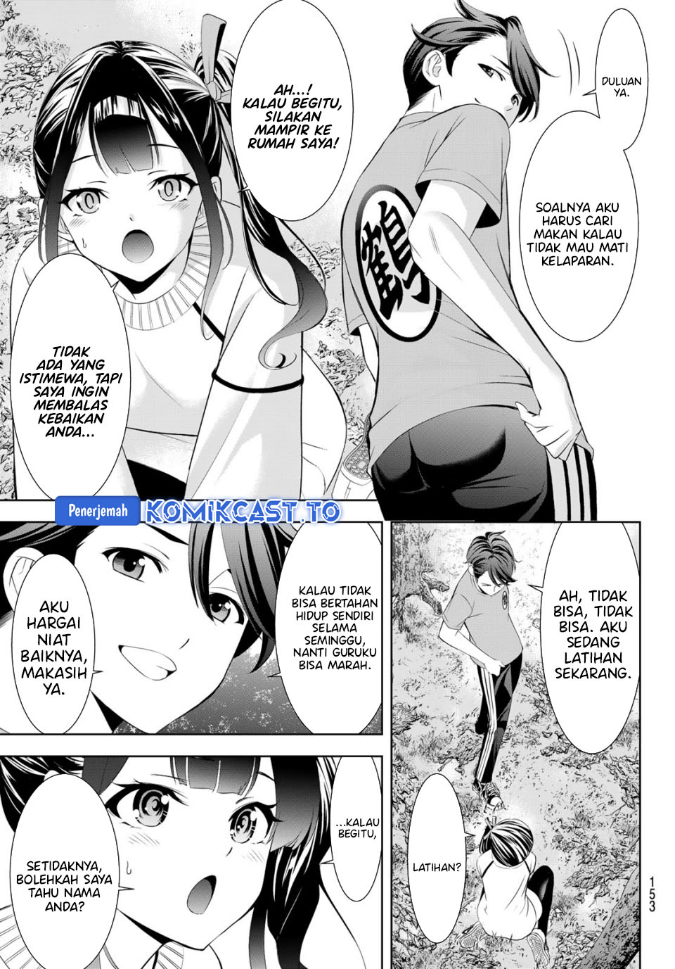 Ano Shima no Umine-sou Chapter 7 - halaman 9