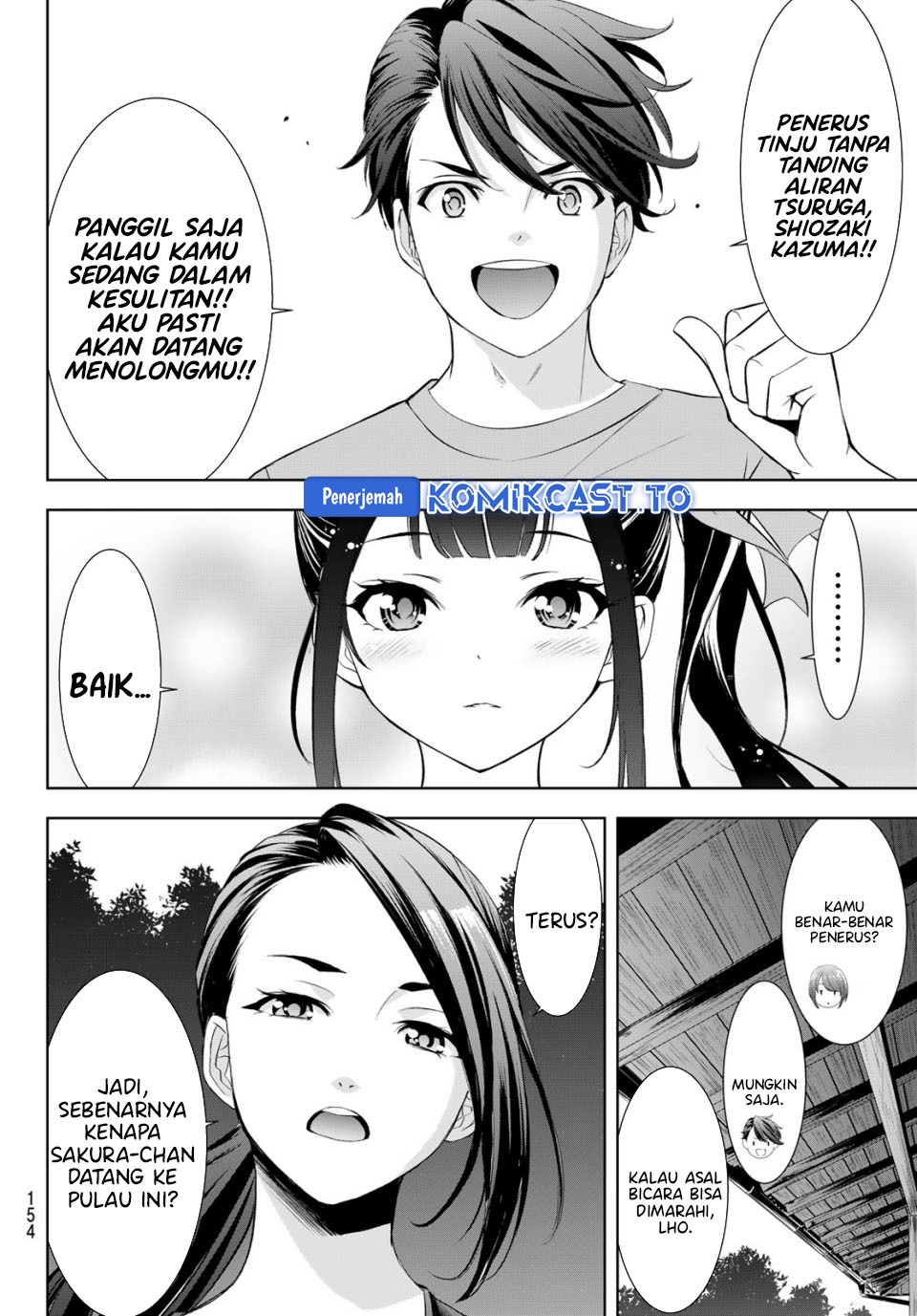 Ano Shima no Umine-sou Chapter 7 - halaman 10