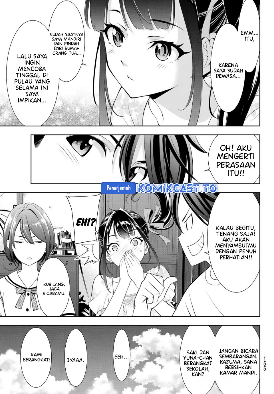 Ano Shima no Umine-sou Chapter 7 - halaman 11
