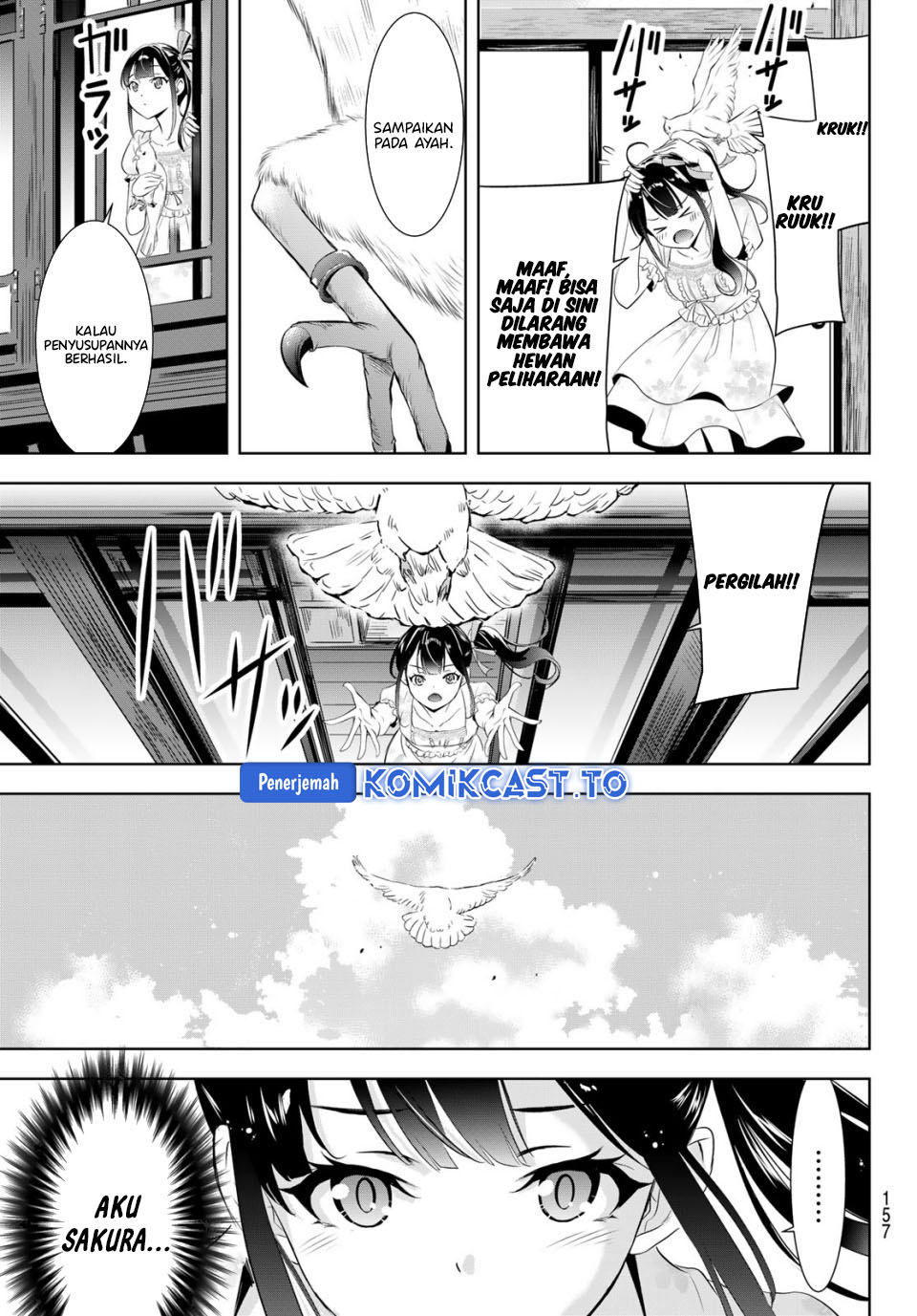 Ano Shima no Umine-sou Chapter 7 - halaman 13