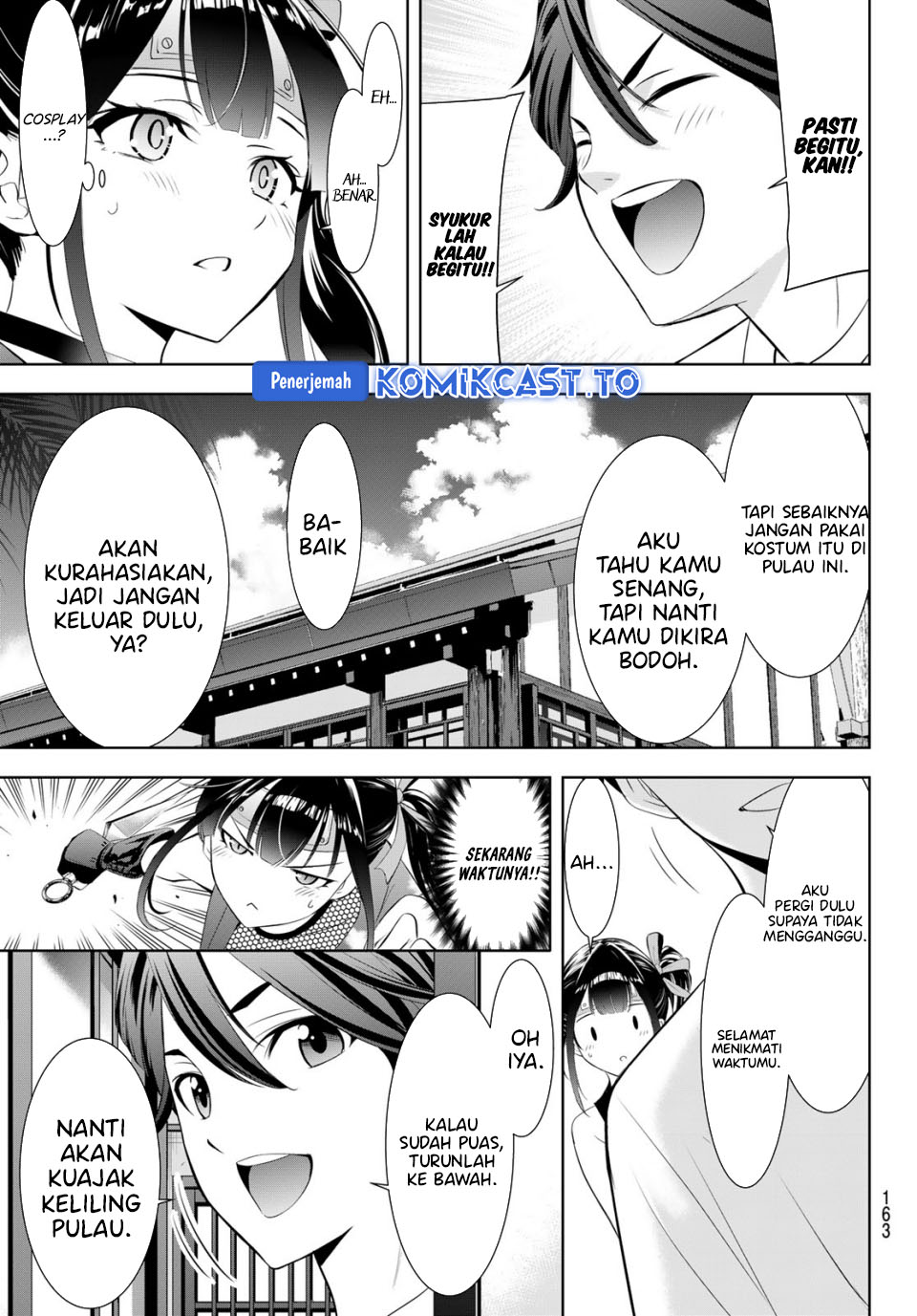 Ano Shima no Umine-sou Chapter 7 - halaman 19