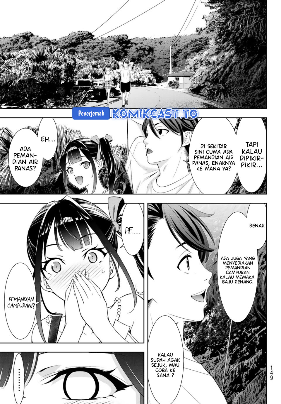 Ano Shima no Umine-sou Chapter 8 - halaman 5