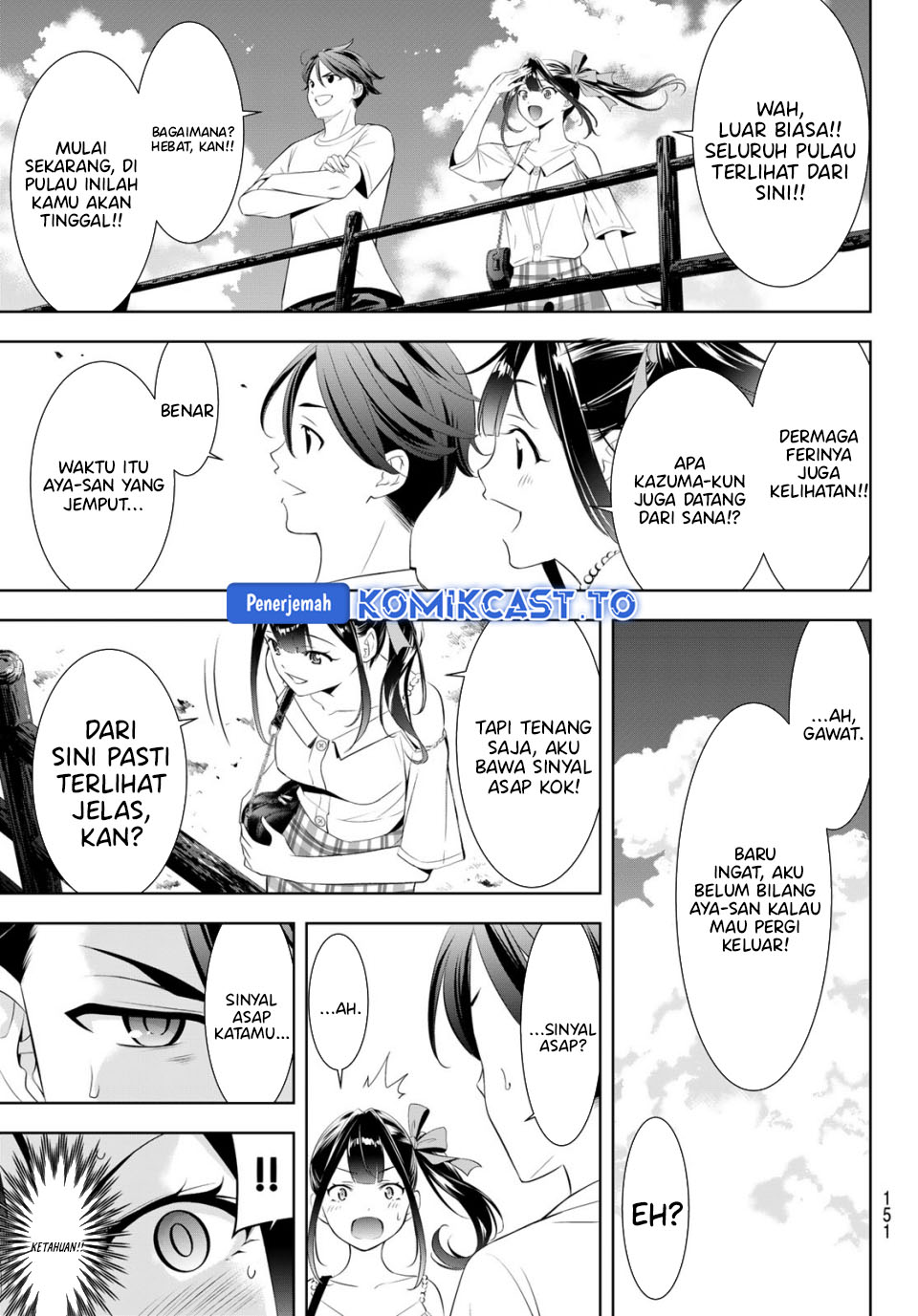 Ano Shima no Umine-sou Chapter 8 - halaman 7