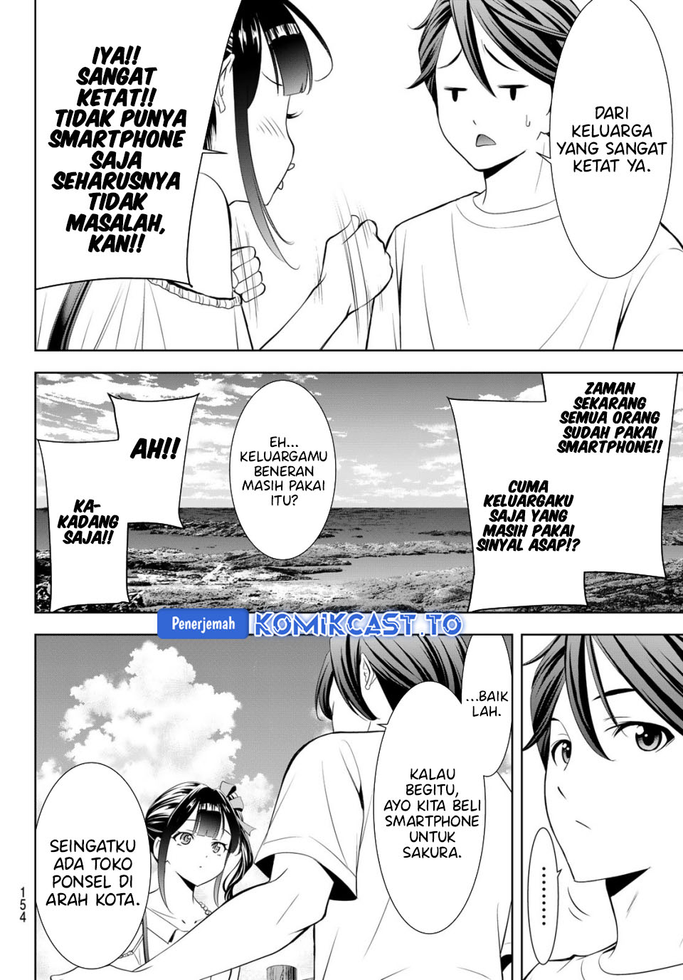 Ano Shima no Umine-sou Chapter 8 - halaman 10