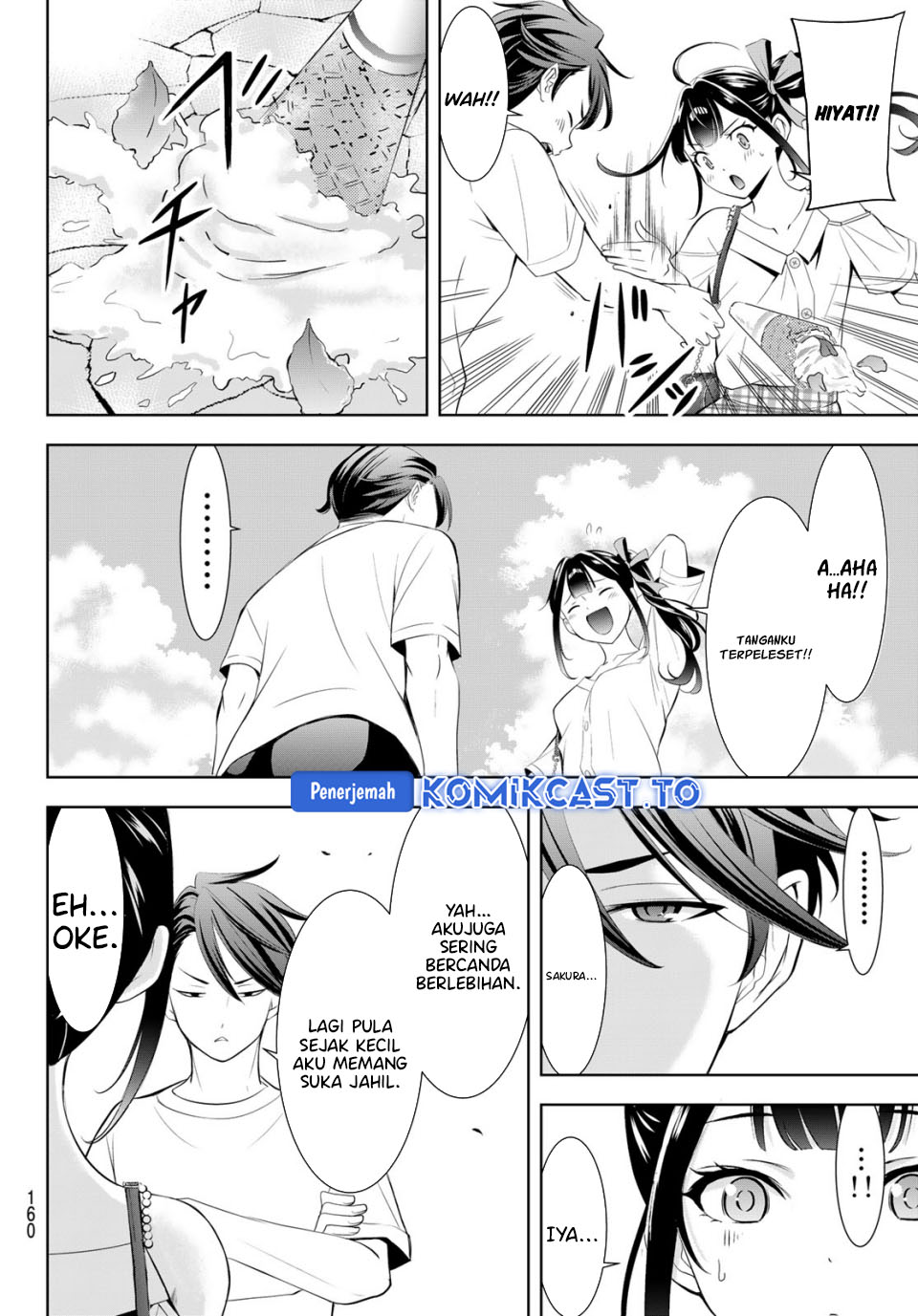 Ano Shima no Umine-sou Chapter 8 - halaman 16