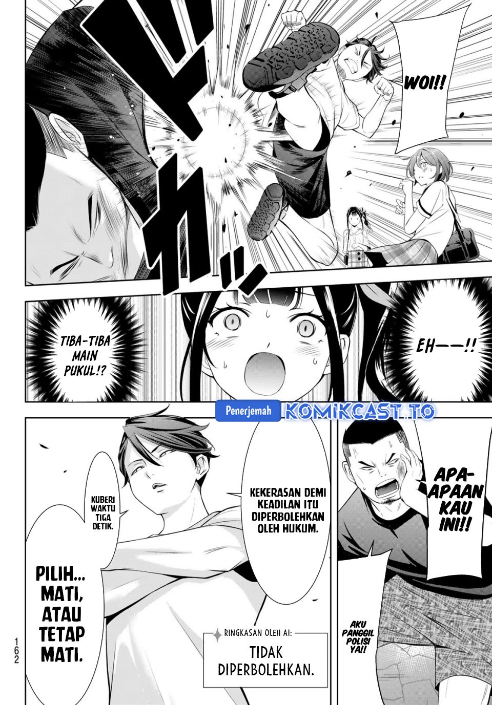 Ano Shima no Umine-sou Chapter 8 - halaman 18