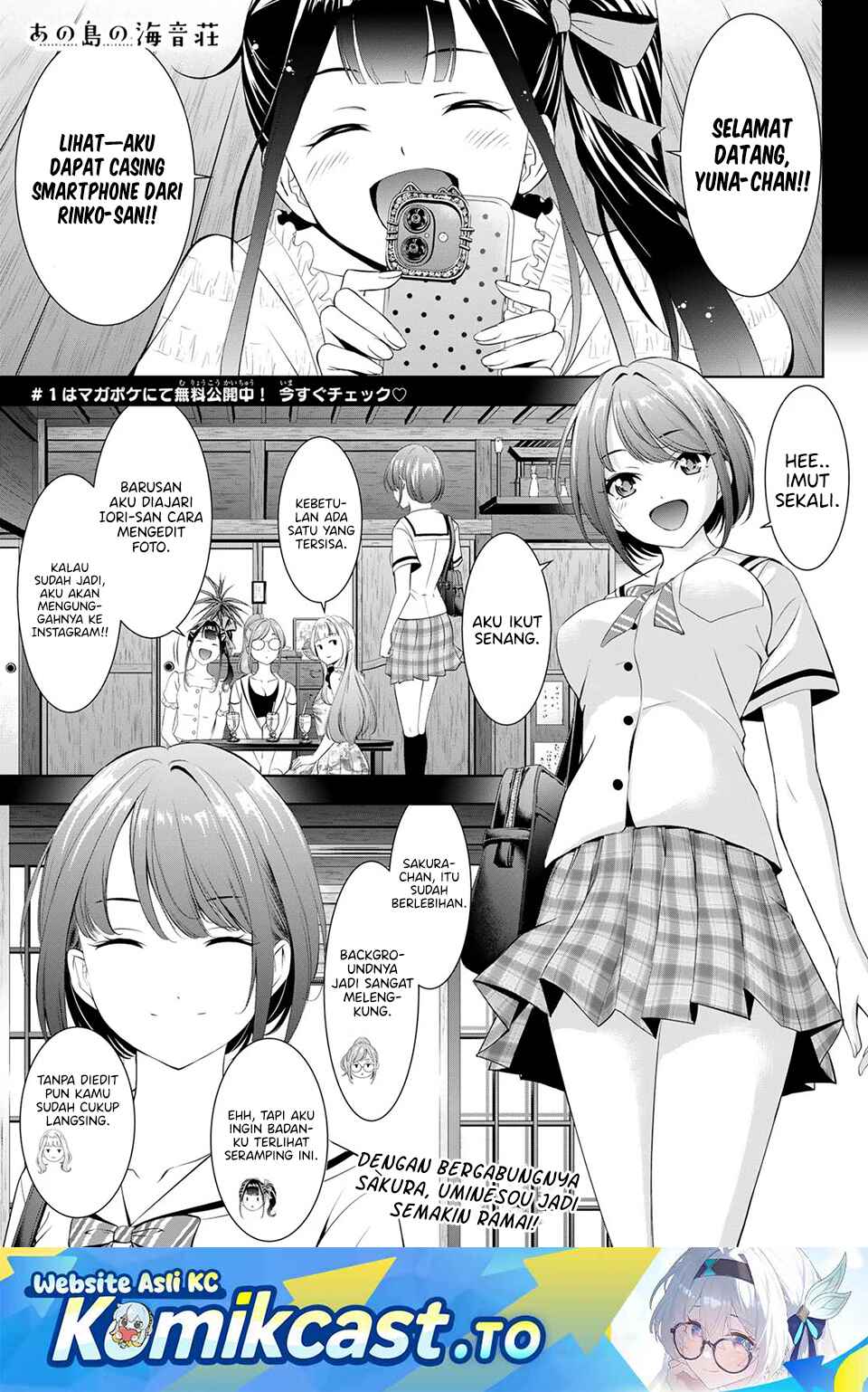 Ano Shima no Umine-sou Chapter 9 - halaman 2