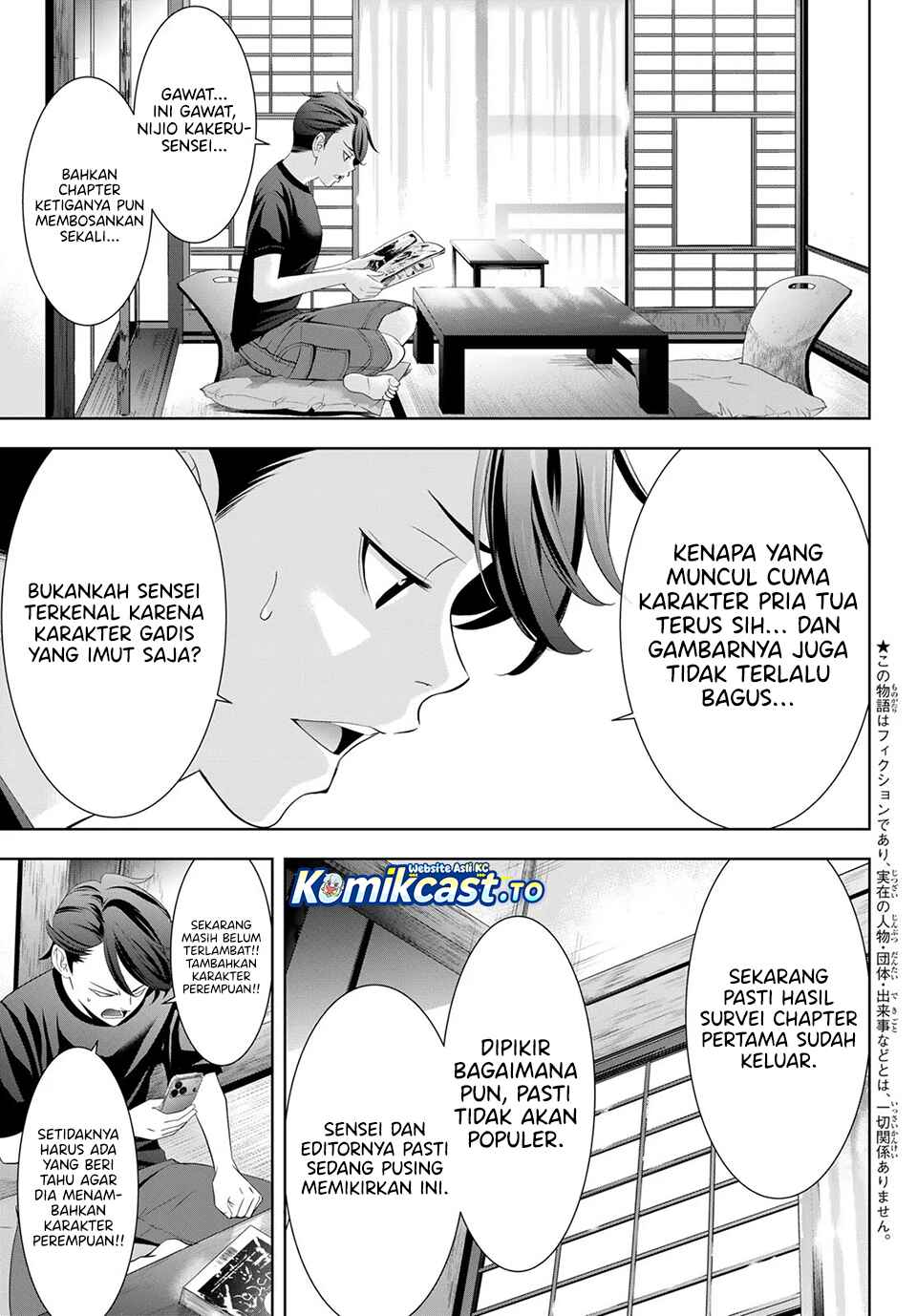 Ano Shima no Umine-sou Chapter 9 - halaman 4