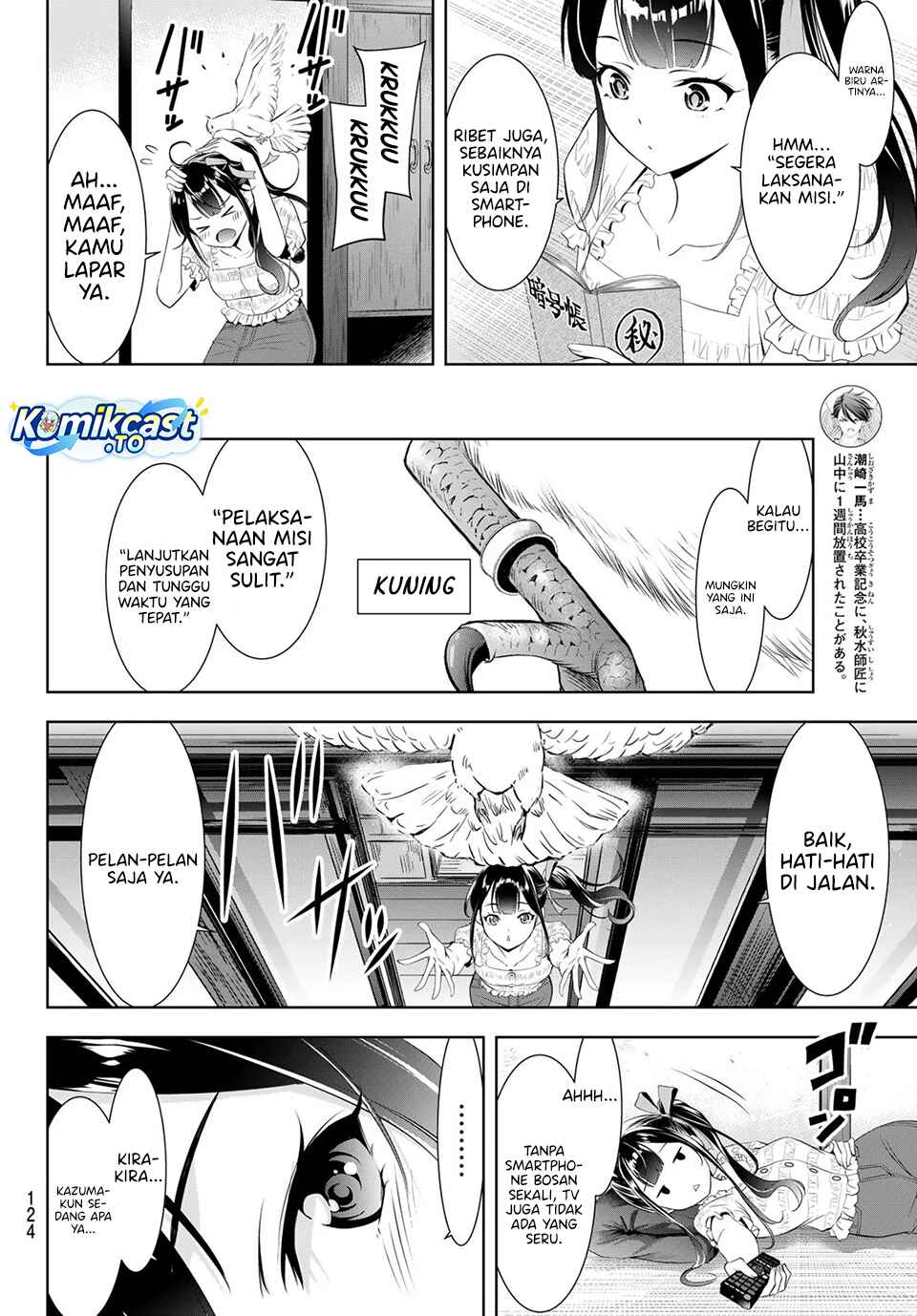 Ano Shima no Umine-sou Chapter 9 - halaman 9