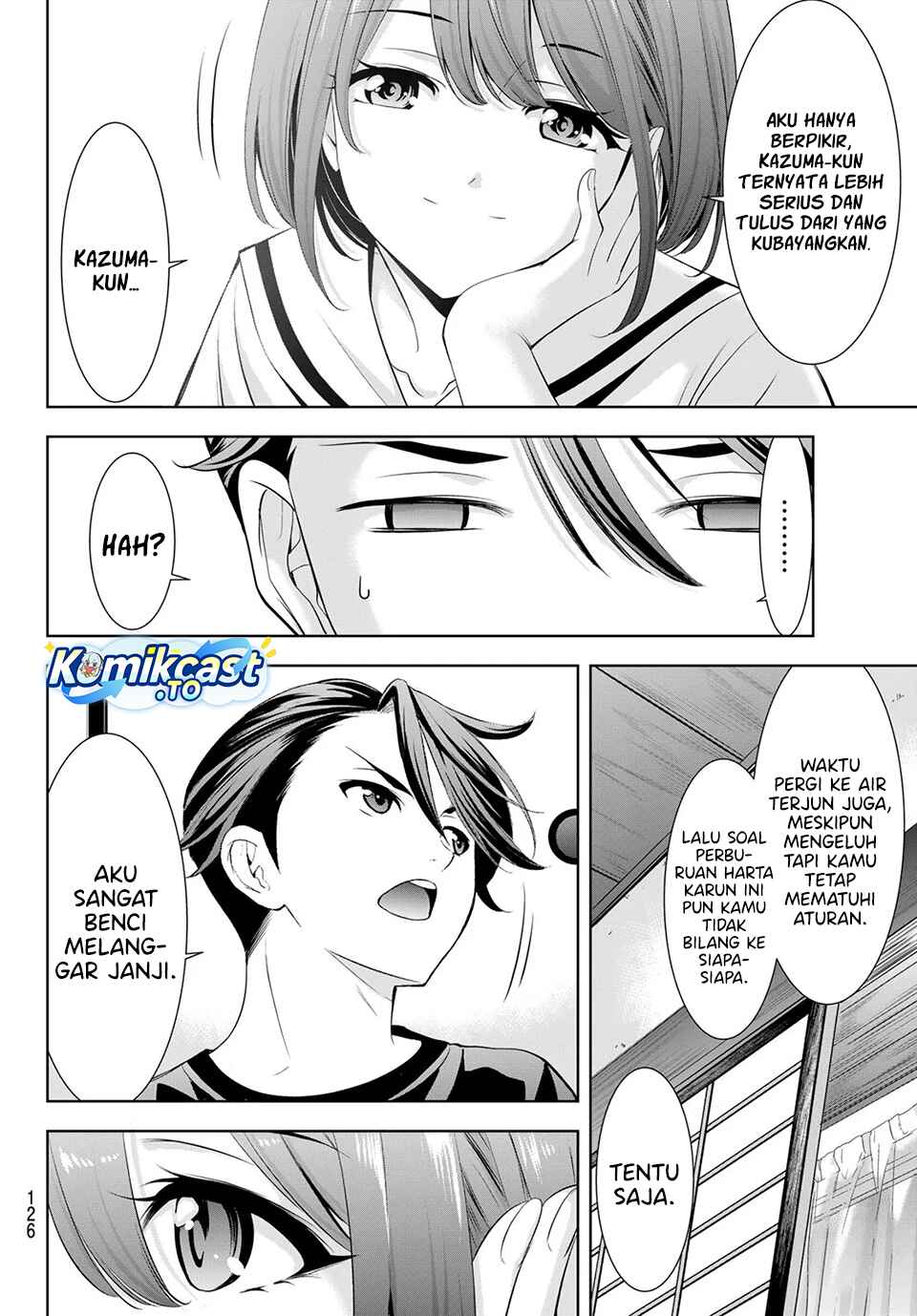 Ano Shima no Umine-sou Chapter 9 - halaman 11