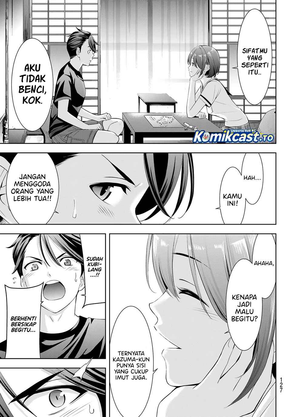 Ano Shima no Umine-sou Chapter 9 - halaman 12